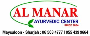 Header Logo